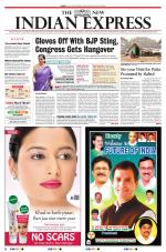The New Indian Express-Tiruchy