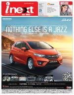 Kanpur Hindi ePaper, Kanpur Hindi Newspaper - InextLive