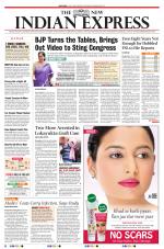 The New Indian Express-Mangaluru