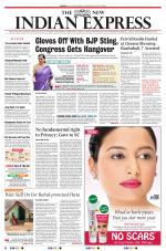 The New Indian Express-Madurai