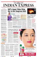 The New Indian Express-Tirupati