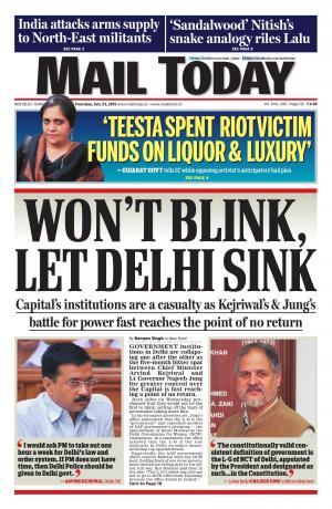 Mail Today, July 23, 2015