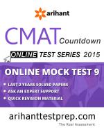 CMAT Online Mock Test 9