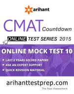 CMAT Online Mock Test 10