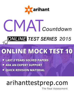 CMAT Online Mock Test 10