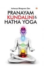 Pranayam, Kundalini and Hatha Yoga