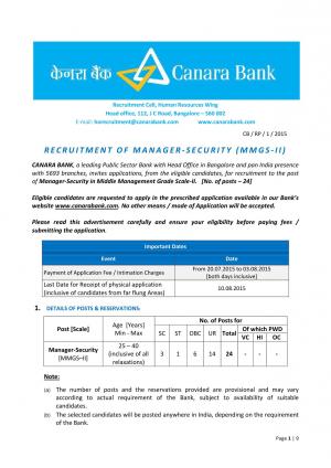 Canara Bank Notified Recruitment for 24 Manager Security Posts 2015