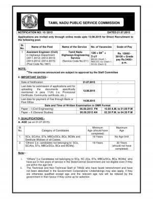 TNPSC Notified Recruitment for 213 Assistant Engineer Posts 2015