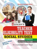 Teacher Eligibility Test (Social Studies Teacher) (Paper-II) (For Classes VI-VIII)