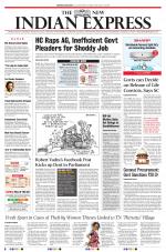 The New Indian Express-Kollam