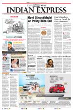 The New Indian Express-Tirunelveli