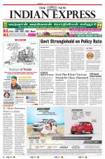 The New Indian Express-Dharmapuri