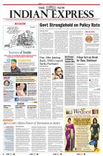 The New Indian Express-Tiruchy