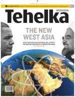Tehelka English