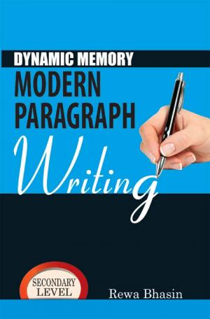 Dynamic Memory Modern Paragraph Writing-Secondary Level