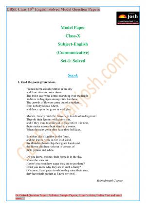 CBSE Class 10 English Solved Model Paper Set 1