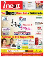 Patna Hindi ePaper, Patna Hindi Newspaper - InextLive