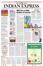 The New Indian Express-Tirunelveli