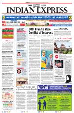 The New Indian Express-Dharmapuri