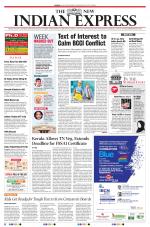 The New Indian Express-Madurai