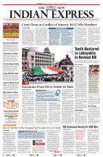 The New Indian Express-Shivamogga