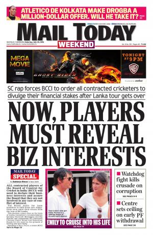 Mail Today, July 25, 2015