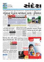 Bhavnagar