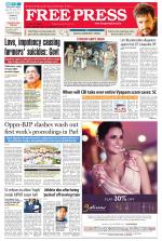 Free Press - Bhopal Epaper Edition