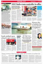 Free Press - Ujjain Epaper Edition