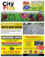 Hyderabad - Banjara Hills