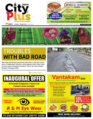 Banjarahils, Vol 6, Issue: 30, 25-31 July2015