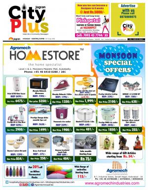 Kukat, Vol 6 Issue 30, 25-31 July 2015