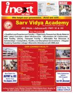 Bareilly Hindi ePaper, Bareilly Hindi Newspaper - InextLive
