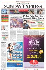 The New Indian Express-Sambalpur