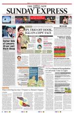 The New Indian Express-Tiruchy