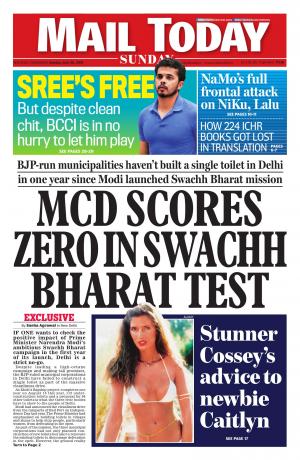 Mail Today, July 26, 2015