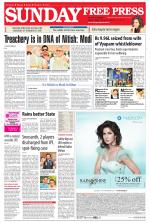 Free Press - Bhopal Epaper Edition