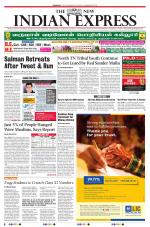 The New Indian Express-Dharmapuri