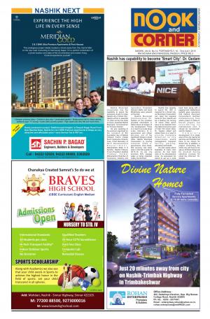 NOOK AND CORNER, 16 - 31st July, 2015