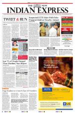 The New Indian Express-Tiruchy