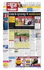 NewsToday,Jaipur