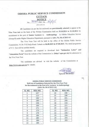 OPSC Declared Written Exam Result for Junior lecturer (Anthropology) Post 2015