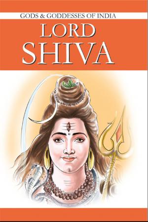 Lord Shiva