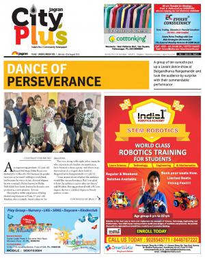 Pune- Undri_Vol-7_Issue-31_Date_26 July 2015 to 31 July 2015