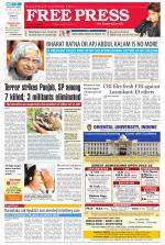 Free Press - Bhopal Epaper Edition