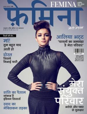 FEMINA HINDI AUG 2015