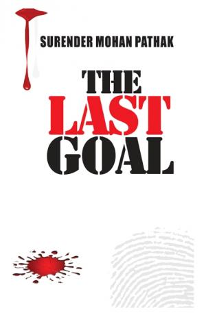 The Last Goal