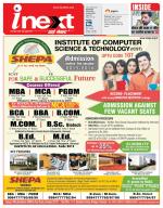 Varanasi Hindi ePaper, Varanasi Hindi Newspaper - InextLive