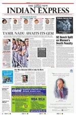 The New Indian Express-Dharmapuri