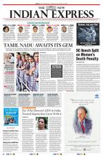 The New Indian Express-Villupuram